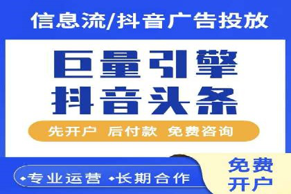 案例对比：不同竞价推广策略的优劣分析