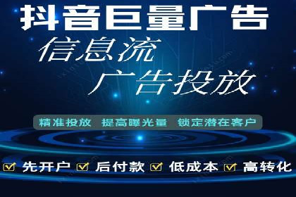 百度推广平台案例分享：助力企业品牌腾飞