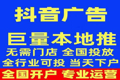 知乎信息流广告案例分析